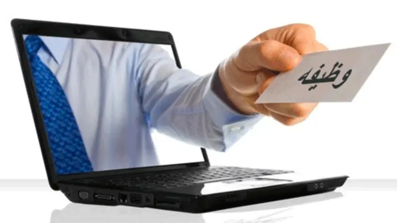 السيرة الذاتية الفعالة: كيف أحصل على وظيفة باستخدام سيرة ذاتية تتجاوز فحص ATS؟