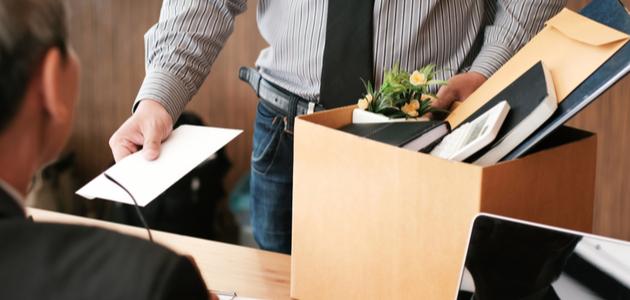 متى وكيف تقد م الاستقالة من وظيفتك الحالية بأقل خسائر؟