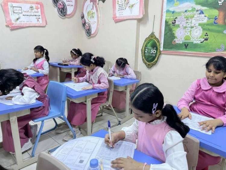 فرص وظيفية متميزة للمعلمات في شرق الرياض