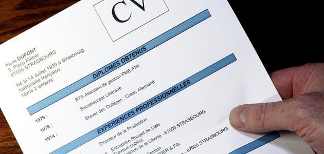  كيفية تحويل سيرتك الذاتية من Word إلى PDF باحترافية تامة