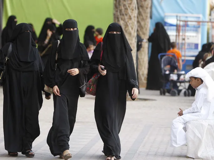 الوظائف المناسبة للنساء في السعودية لعام 2026