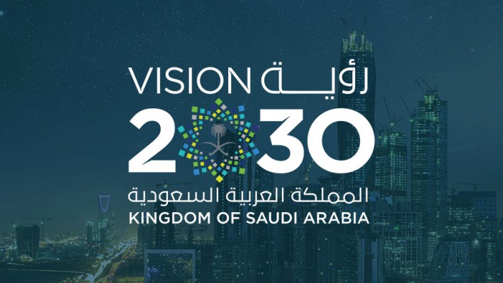 أعلى 10 وظائف طلباً وأجراً في رؤية السعودية 2030: دليل المستقبل المهني